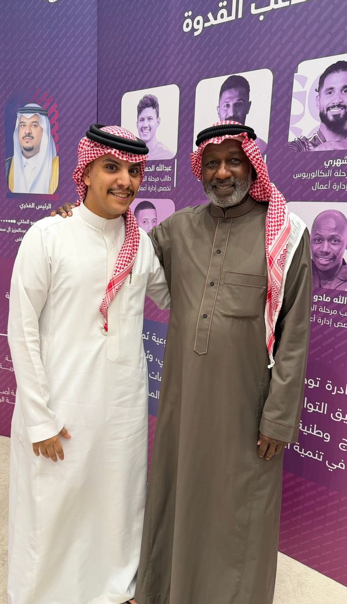 محمد العميري tweet media