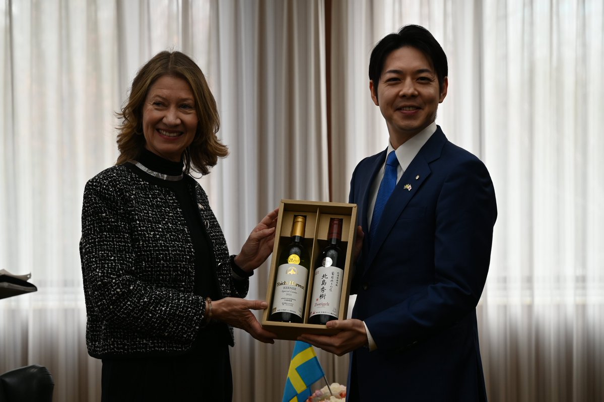 スウェーデン大使館 tweet media