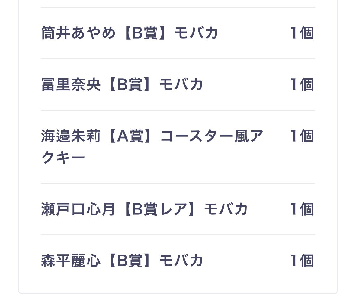 紫 雨 * tweet media