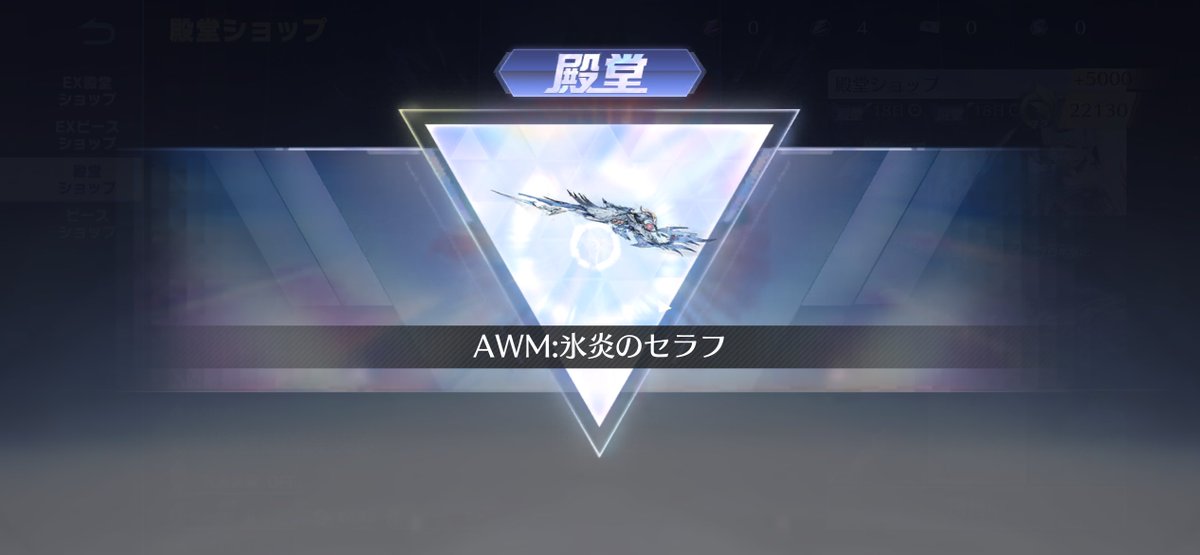 荒野してないのに取ってしまった🙂‍↕️

覚醒しんどいて( 𖡹𓂏𖡹 )