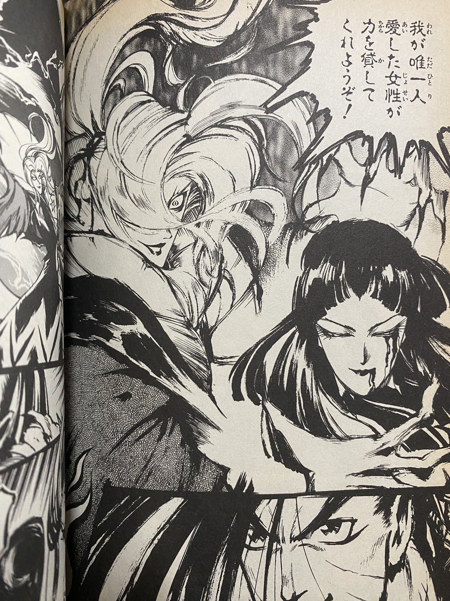 あと、しろー大野氏版の真サムスピコミック、
天草がかっこいいの…
ゲーム中にデモとして登場はするけどプレイアブルでない天草をこんな掘り下げて、覇王丸との大一番見れるの、そりゃ感銘もうける

筆絵すごいなしかし(自分の心の師) 