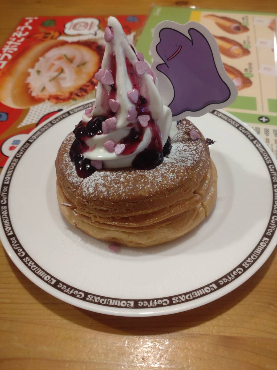 まーみん@ポケモンと暮らす tweet media