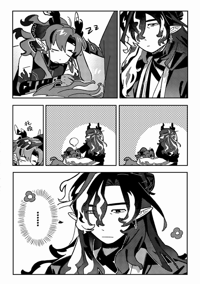 吃饭的猹 tweet media