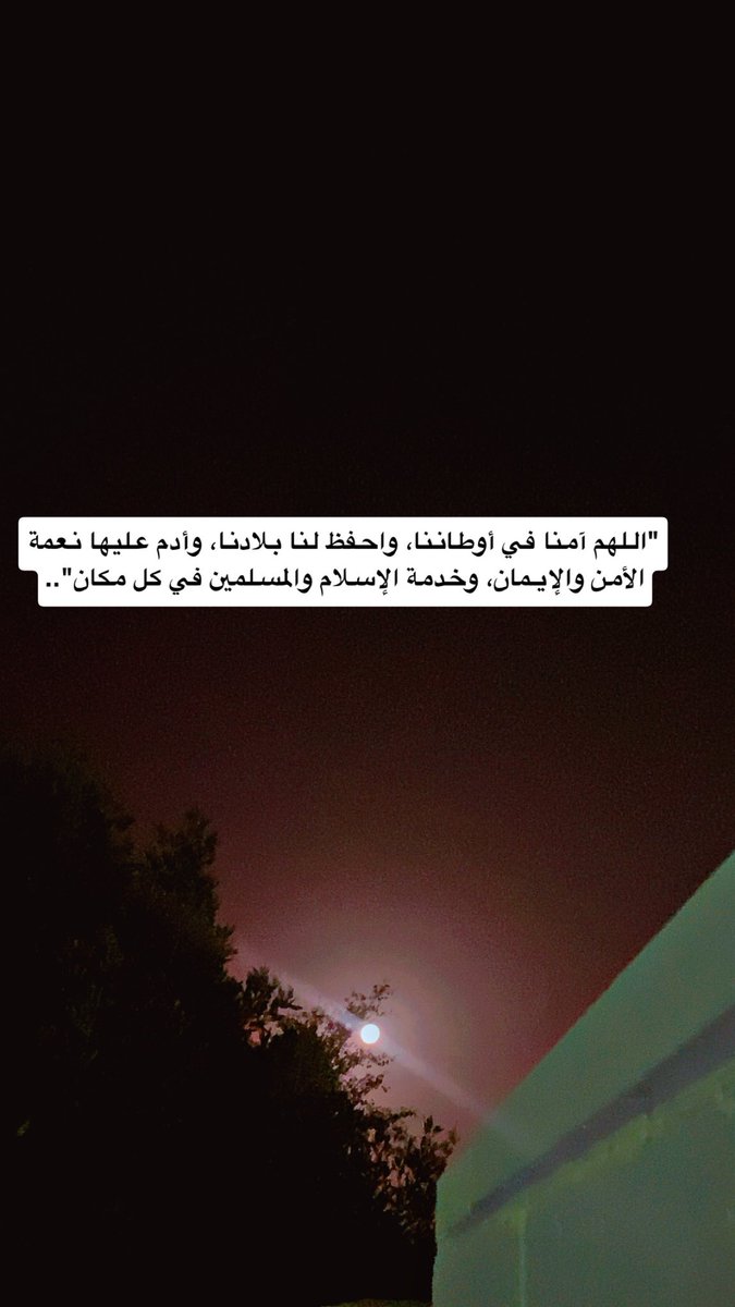 عبدالله حمدي المظيبري tweet media