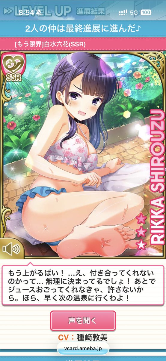 Noir_ななほしななさん tweet media