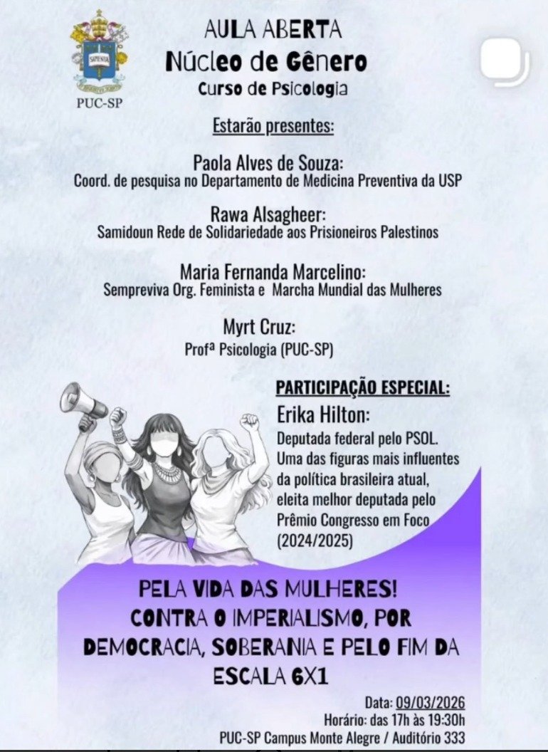 lcoutinho's tweet photo. #1 A @PUCSP planeja receber para o evento abaixo, que tem a participação especial de @ErikakHilton, do @psol50, uma representante do grupo Samidoun, que é designada como organização terrorista pelo Canadá e os Estados Unidos. https://t.co/Ugkn6nfGqG