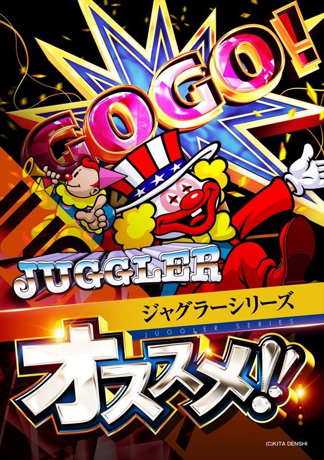 おはようございます！🔆 🗣本日のご案内 ￣￣￣￣￣￣￣￣ 抽選時間⏩9