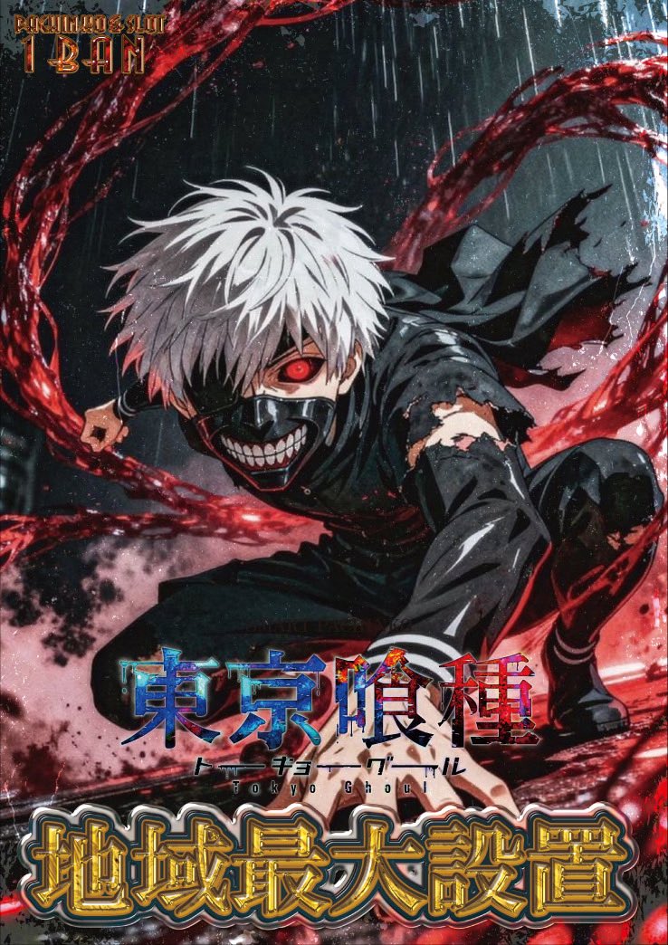 おはようございます！🔆 🗣本日のご案内 ￣￣￣￣￣￣￣￣ 抽選時間⏩9