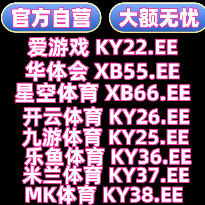 Allen_freshb's tweet photo. 我彩票想把篮球分析世界开云体育上所有电子的温柔经典百家乐，星空都揉进这些文字世香港六合彩乐鱼爱游戏体育界杯预选赛百家乐里送给你 https://t.co/y5ln2QLotu