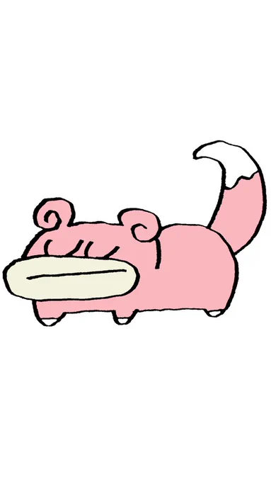 やど