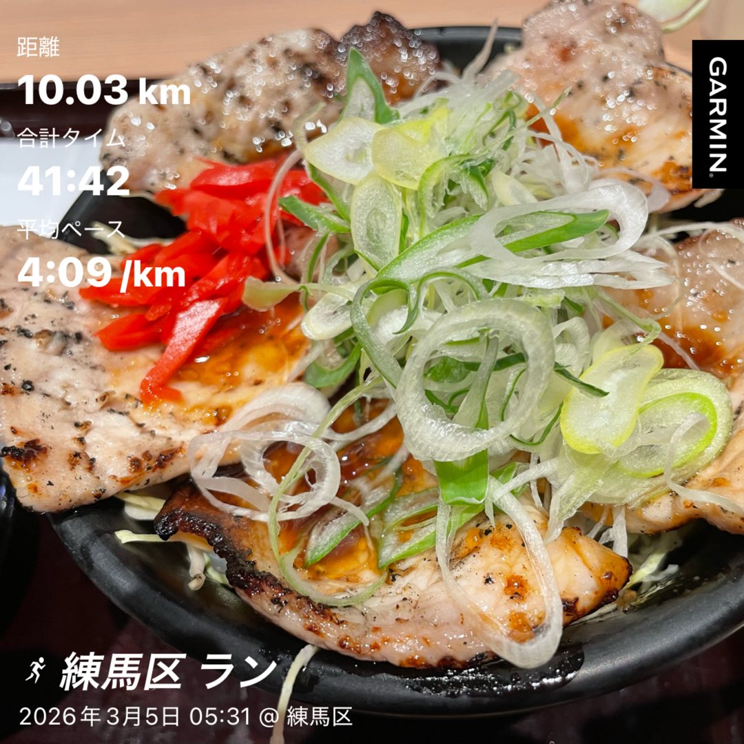 tk@4/19 かすみがうらマラソン tweet media