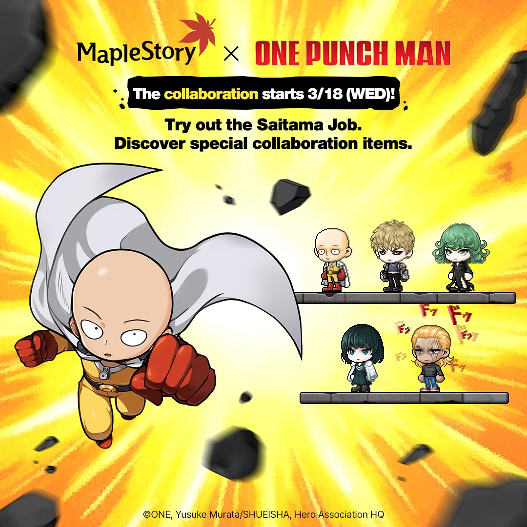 MapleStory 🍁 tweet media