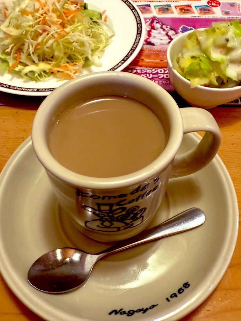 はいいろ tweet media