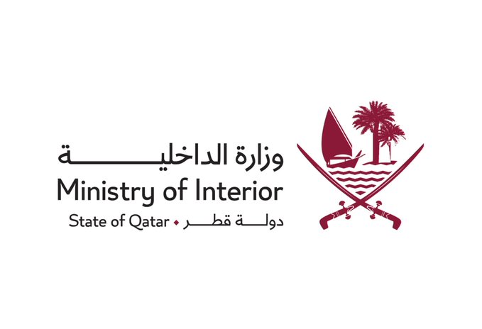QatarNewsAgency tweet picture