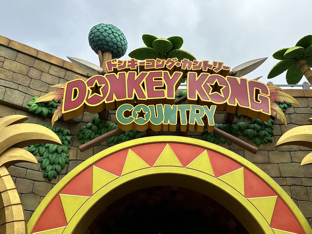 I went to USJ（Universal Studios Japan） and went to DK attraction in it ...