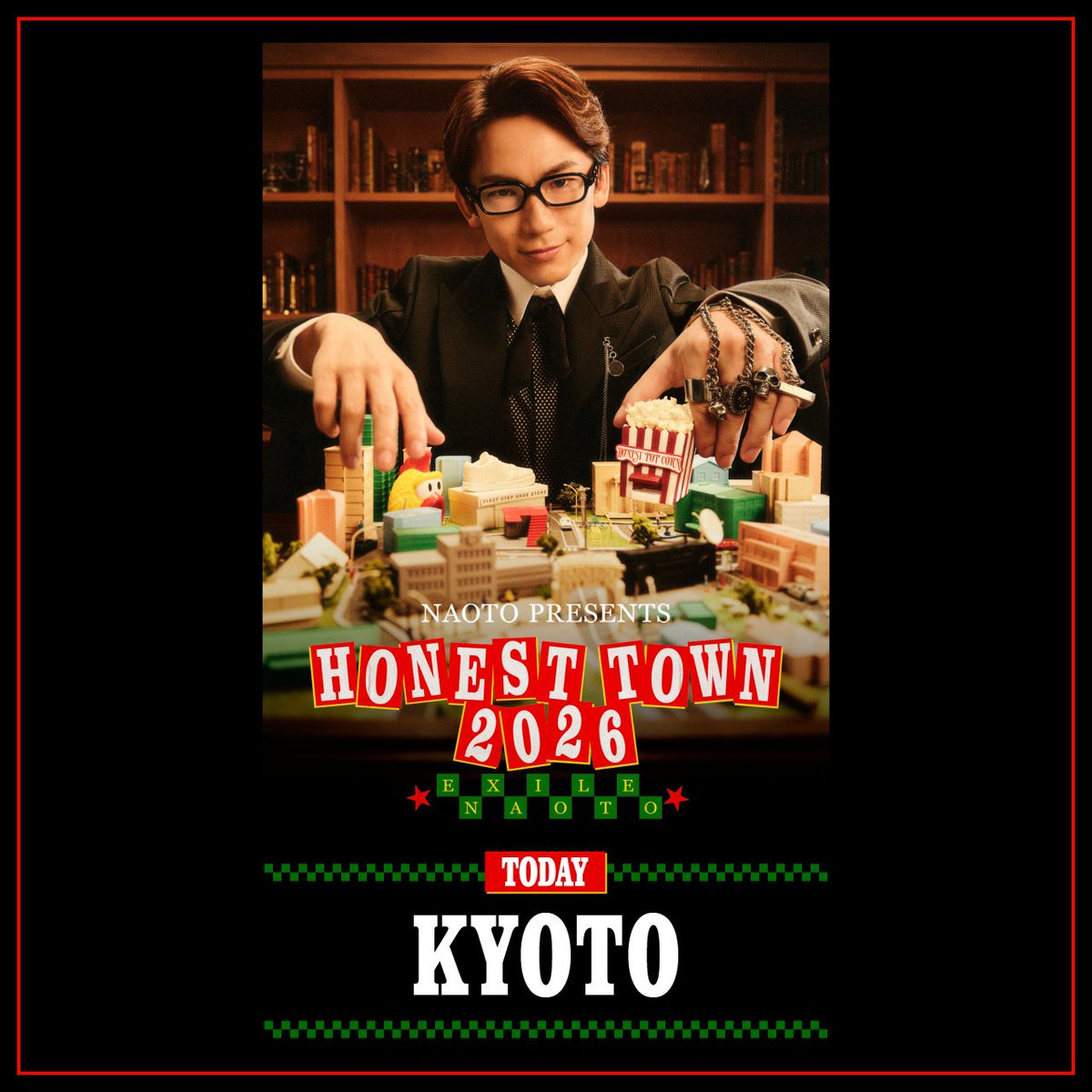 LDH official mobile tweet media