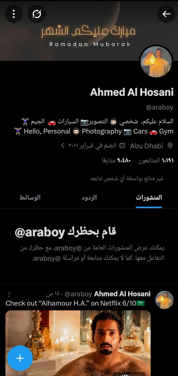 Fukunaga Y tweet media