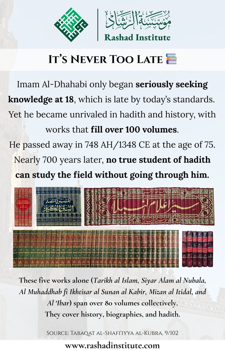Rashad Institute tweet media
