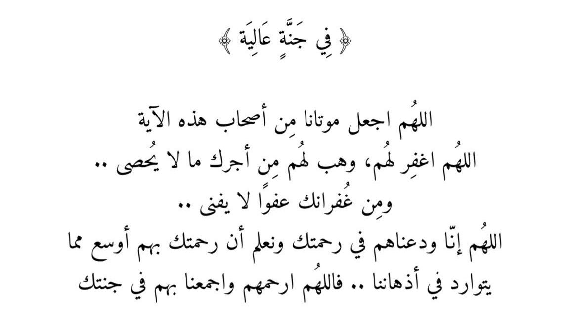 𝑫𝒂𝒏𝒂𝒉 tweet media