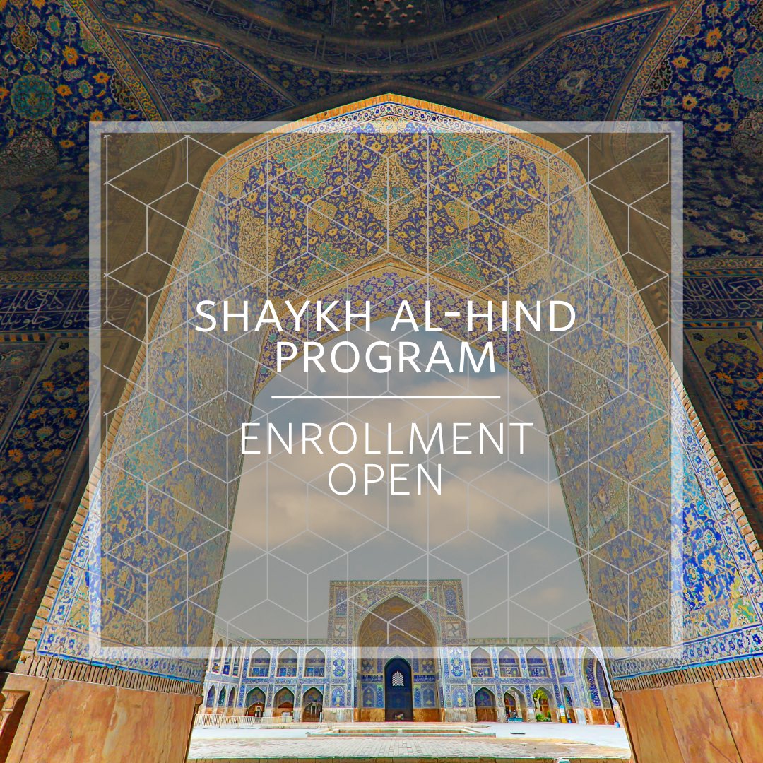 DarulQasim's tweet photo. Applications are now open for Darul Qasim College’s Shaykh al-Hind Program 📚✨

Rooted in the scholarly legacy of Darul Qasim College, the Shaykh al-Hind Program offers a rigorous course of study that integrates intellectual depth with spiritual refinement. Designed for students, professionals, and homemakers alike, the program provides structured access to the Islamic sciences in a robust academic setting.

• Full-time (1 year) or part-time (2 years) tracks
• In-person instruction with senior scholars
• Comprehensive, immersive engagement with the classical tradition

If you are seeking disciplined study within a vibrant scholarly community, we invite you to apply.

Apply: https://t.co/W9MyIL0Gjp
Program details: https://t.co/gXQVpGYQPr
Application deadline: July 26, 2026