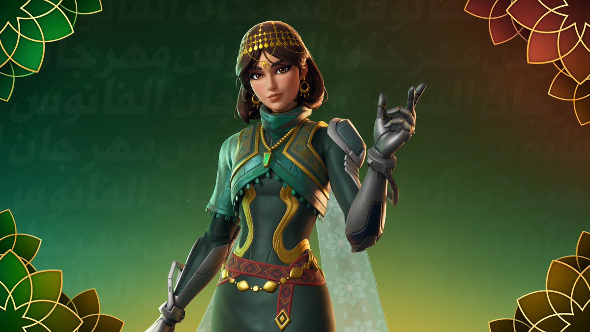Lizard Forntine Fortnite Shop Adds Hoppers Lizard Skin Ahead of Movie Rel...