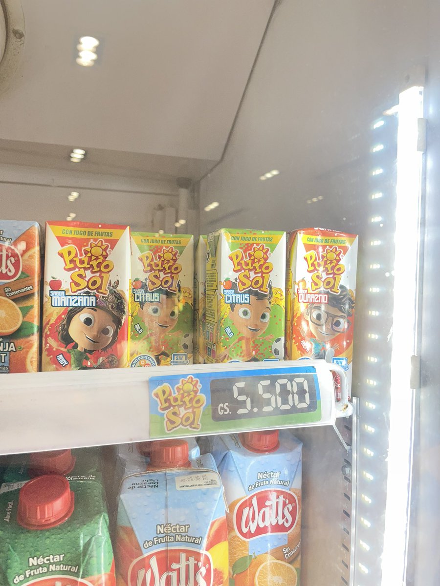 vengo a plaguearme acá… NO PUEDE SER que un jugo en cartón que antes costaba 1.500 a 2.000gs ahora cueste 5.500gs  NO PUEDOOO ASIMILARRRR