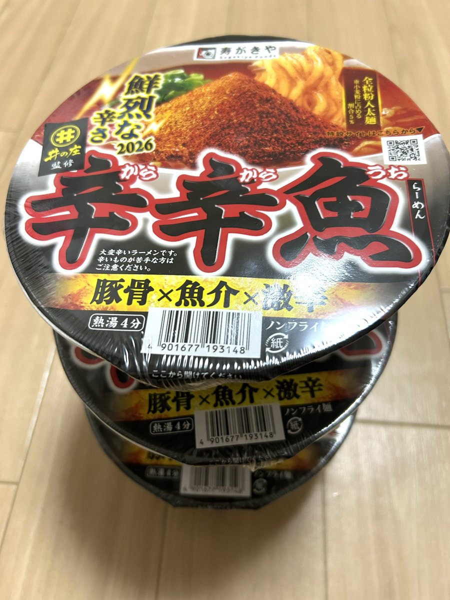 ゆりえ tweet media