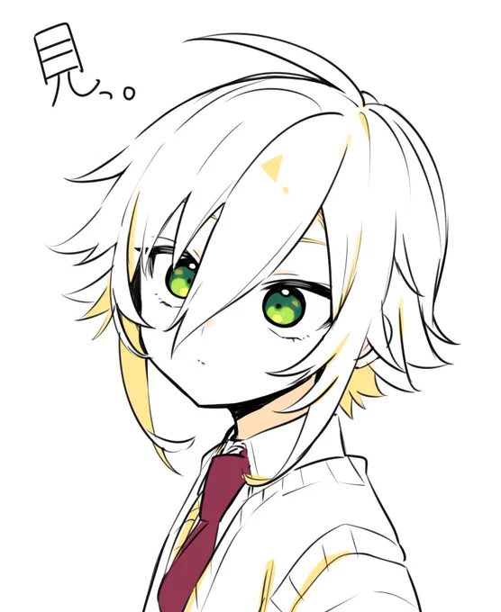 らくがき