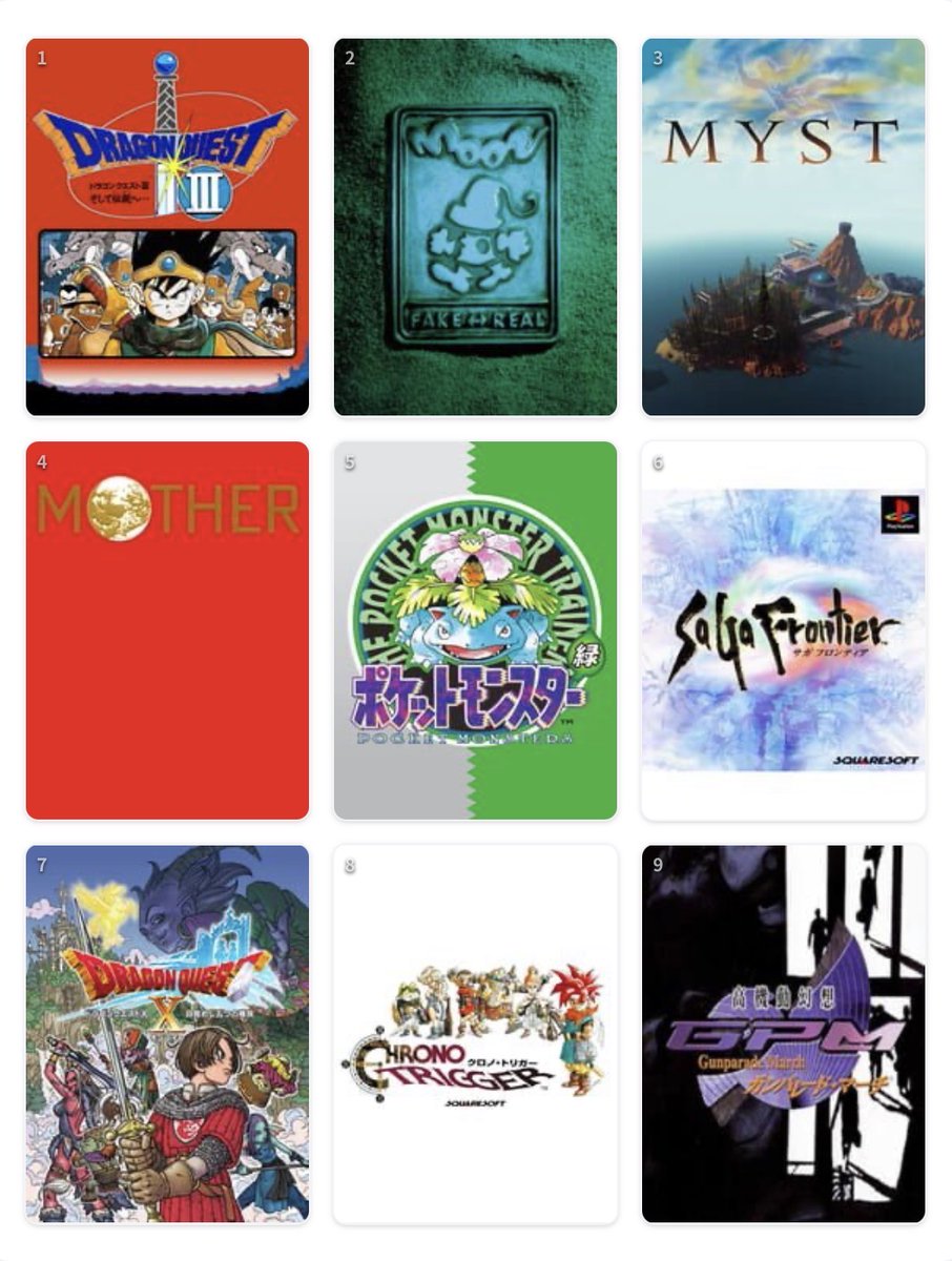 滝沢リネン🐾 8/1単行本4巻発売 tweet media