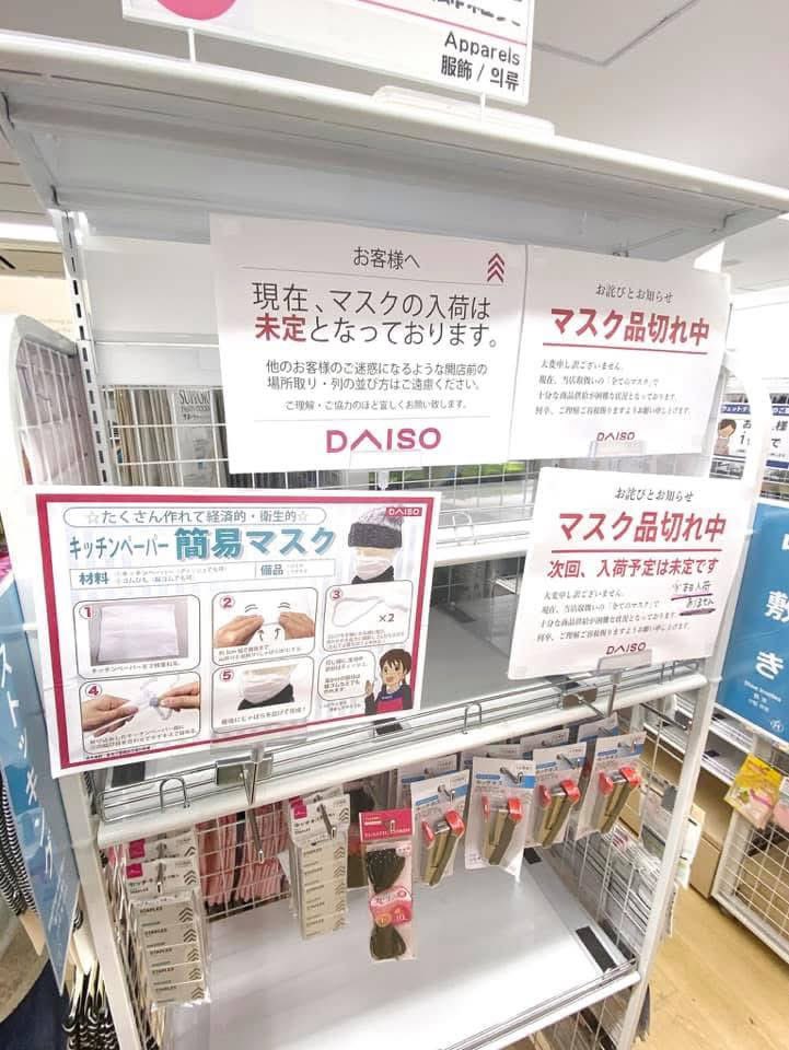 台湾人 tweet media