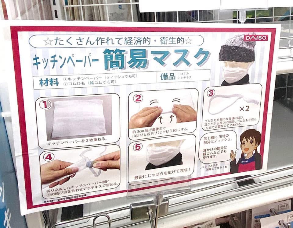 台湾人 tweet media