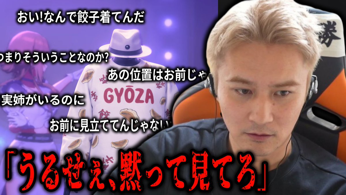 Gakuen unkochan tweet media