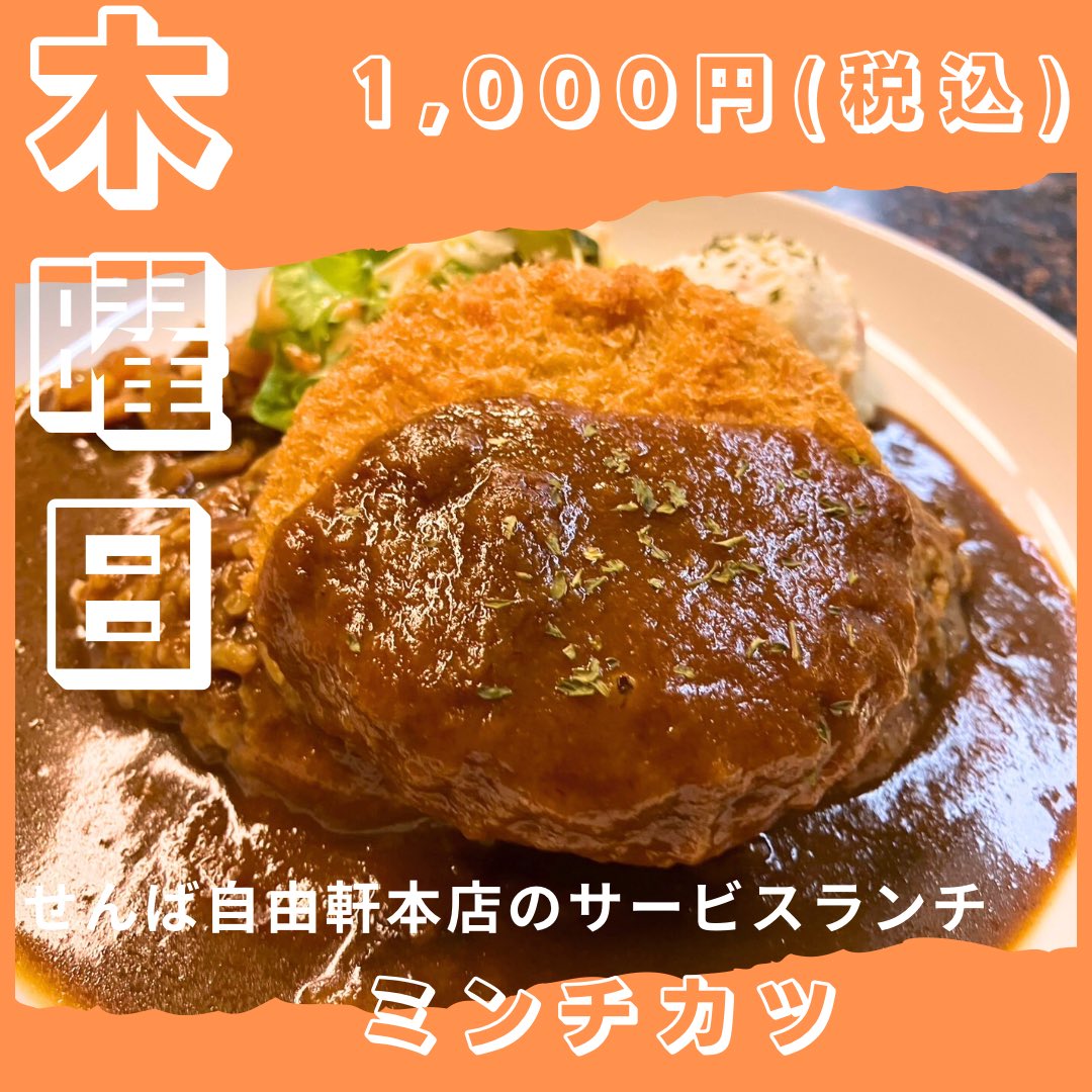 桜12ochi🌸🐋🏍🐺 (@zDjnsQkfFzeKty7) / Posts / X