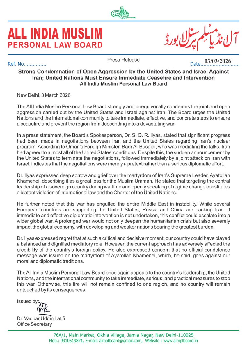 Strong Condemnation of Open Aggression by the United States and Israel Against Iran.
United Nations Must Ensure Immediate Ceasefire and Intervention
All India Muslim Personal Law Board

The All India Muslim Personal Law Board strongly and unequivocally condemns the joint and open