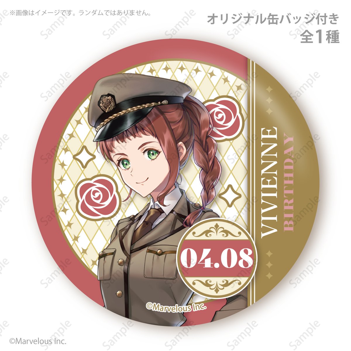 千銃士【公式】 (@senjyushi_game) / Posts / X