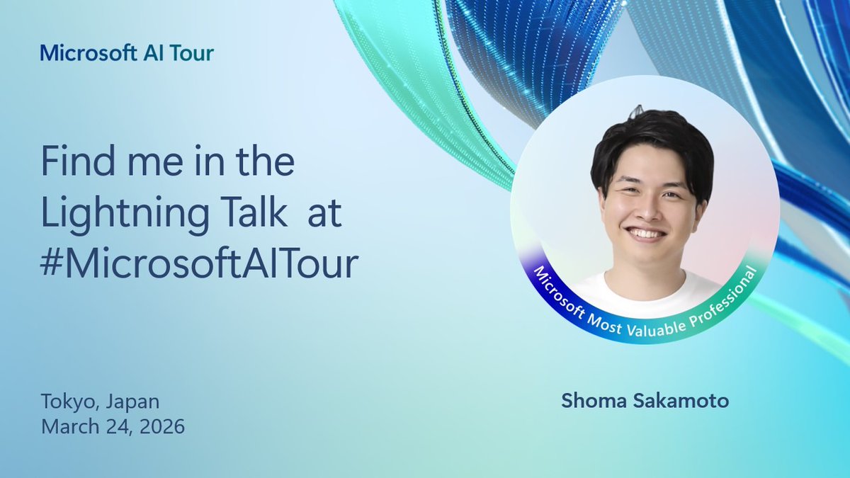 光栄なことに、Microsoft AI Tour Tokyo で登壇させていただきます。
せっかくなので「エンタープライズで本当に動く AI エージェントってどう作るの？」という問いに正面から答えるセッションにしますのでぜひ。
・日本の大企業特有の縛りを突破して AI Agent を動かすポイント