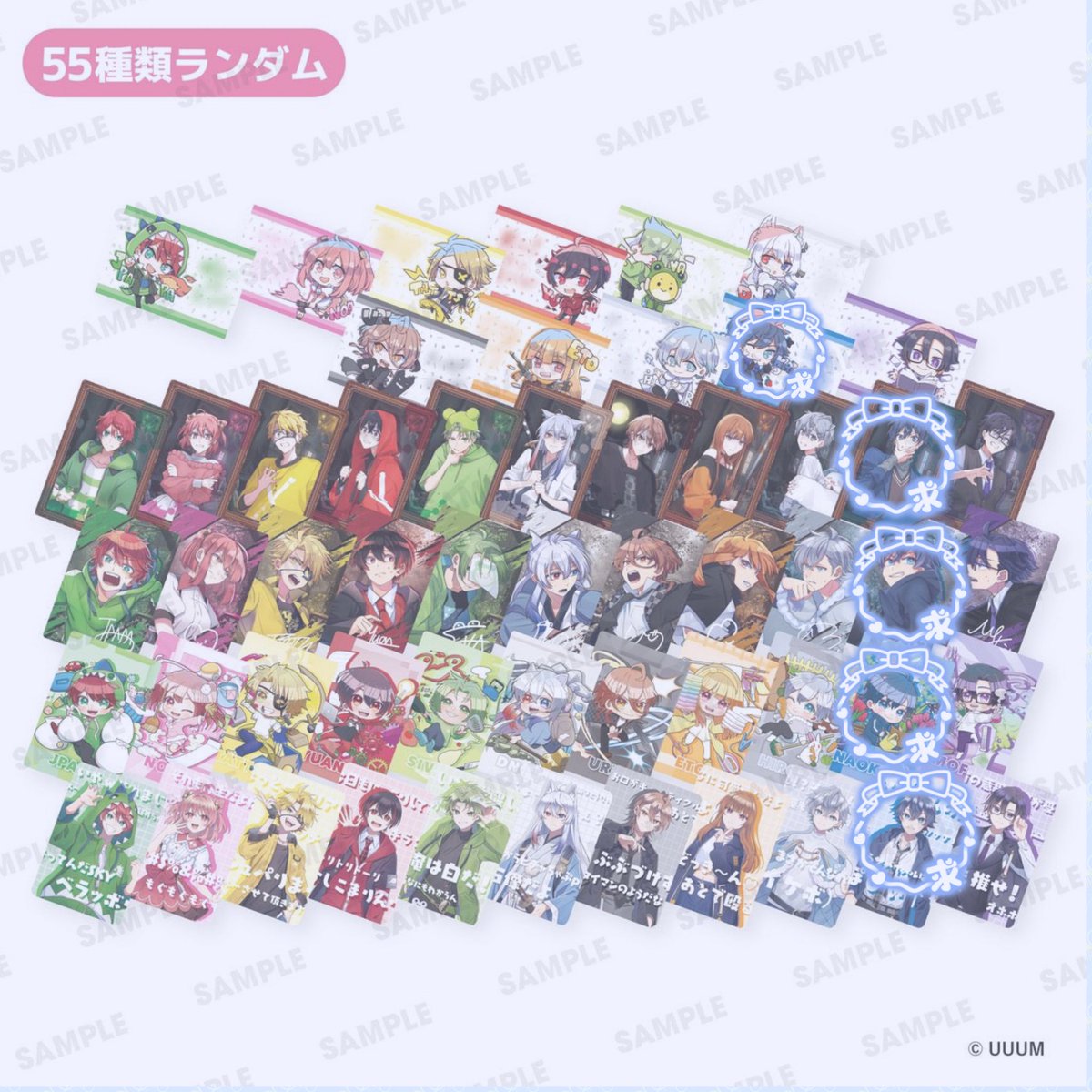 からぴち カラフルピーチ グッズ 交換 買取 【求】🌷彡トレカ だるま
