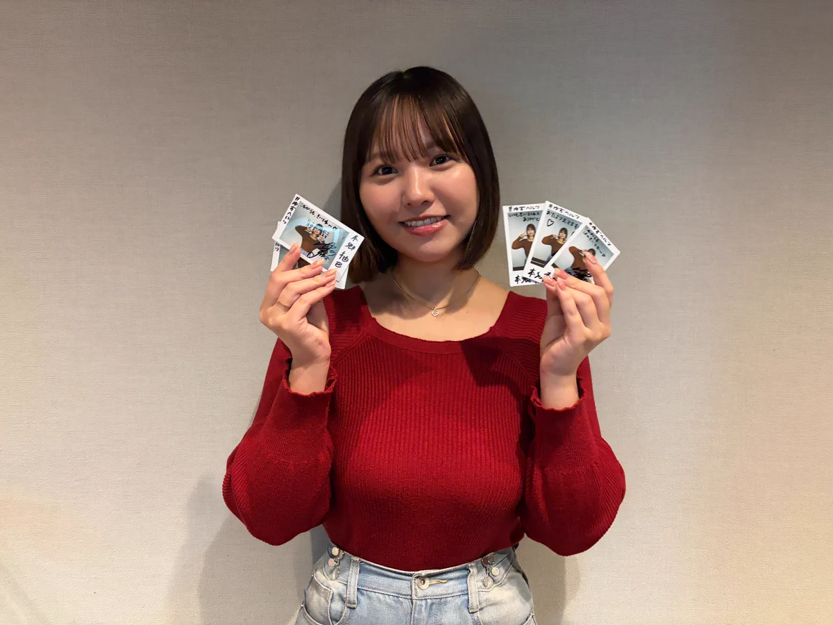 TJBB YUHI ハートチェキ 真顔 HCmz-0PbsAA0bIv?format=webp&