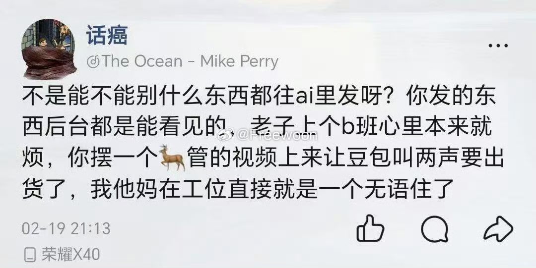 Iggie🚁 tweet media