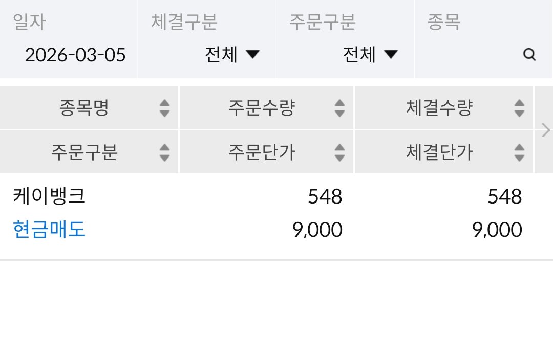 Oh Hahm Ma tweet media