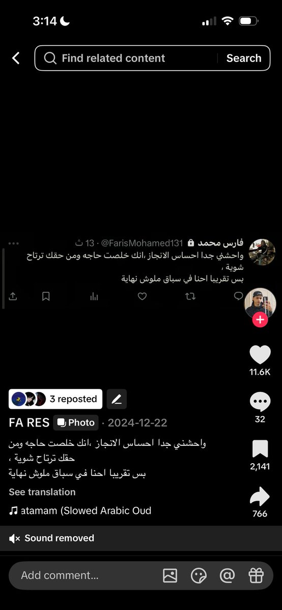 غ|🌟 tweet media