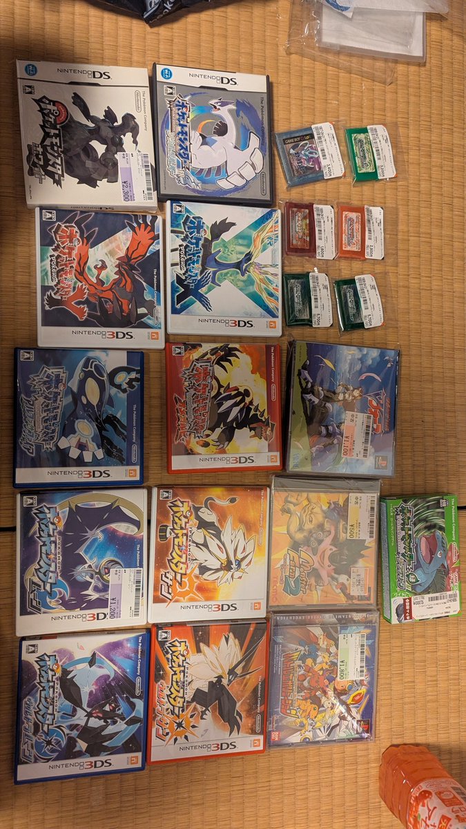 すた🐦🦦 tweet media