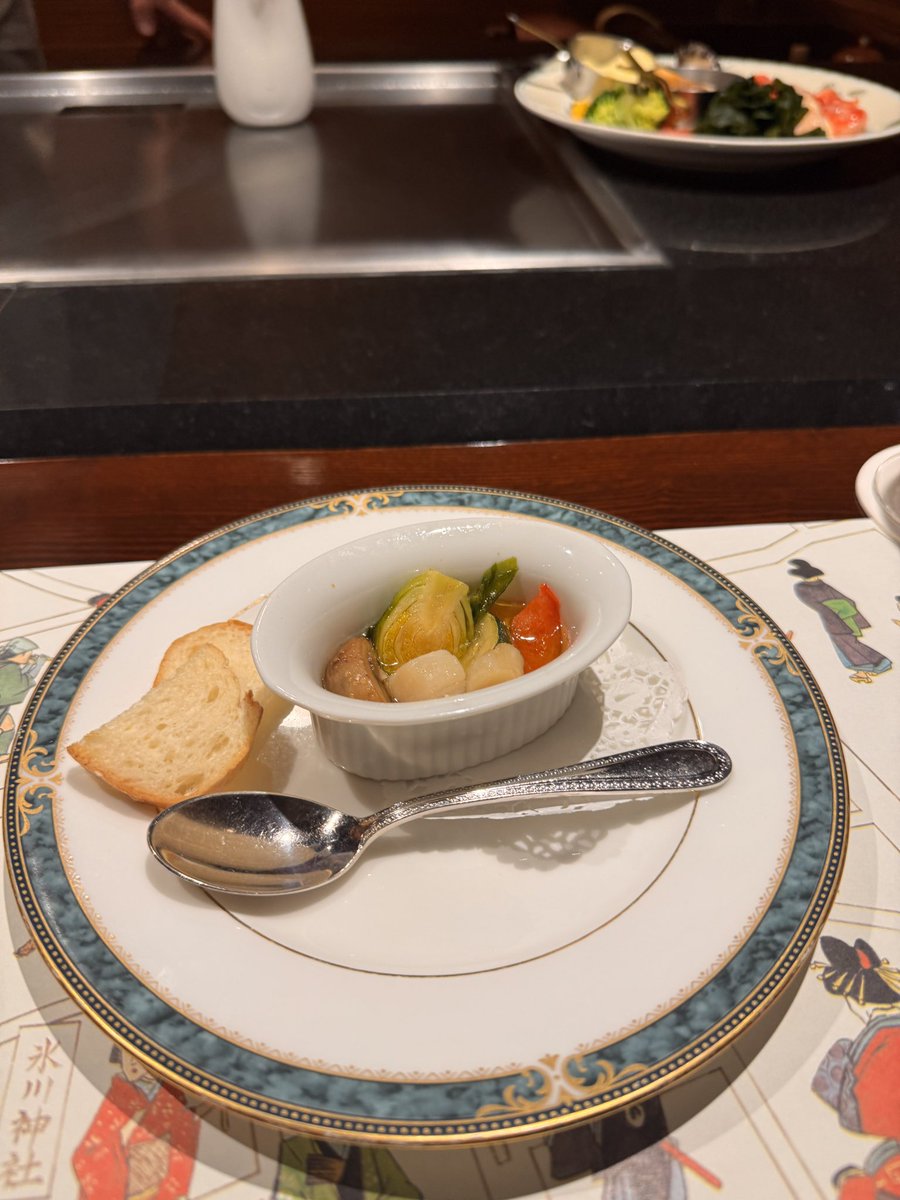 SimplyALemon tweet media