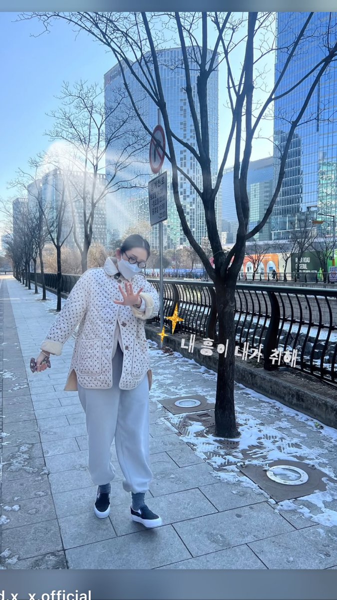 ohmygirl_folder's tweet photo. 260304 [mimpd.x_x.official ig story🐻]

#오마이걸 #OHMYGIRL #미미 #Mimi 
#밈PD #MimPD https://t.co/exwUh3K9Kv