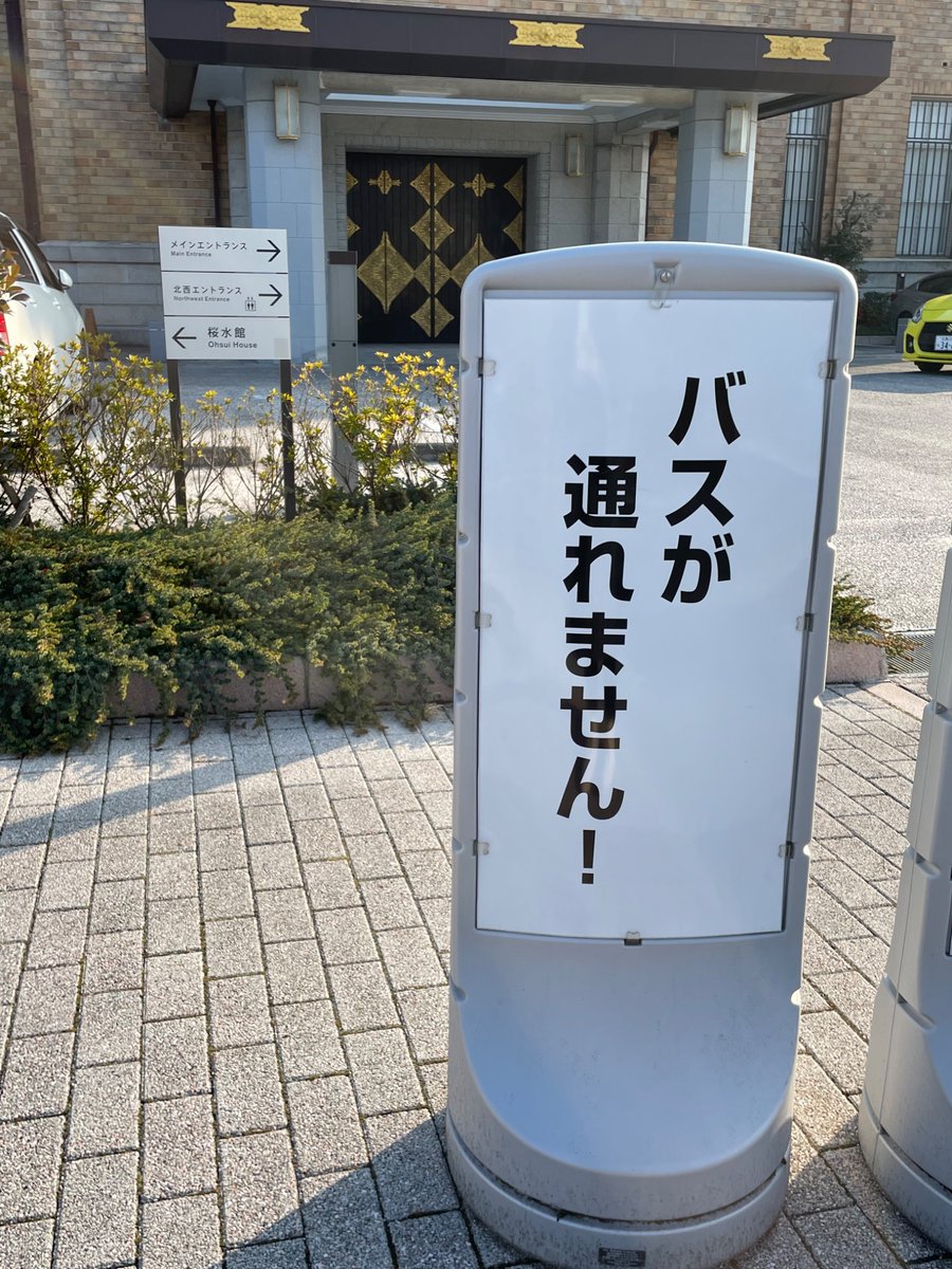 Kei Kobayashi | 精神科医×デザイナー tweet media