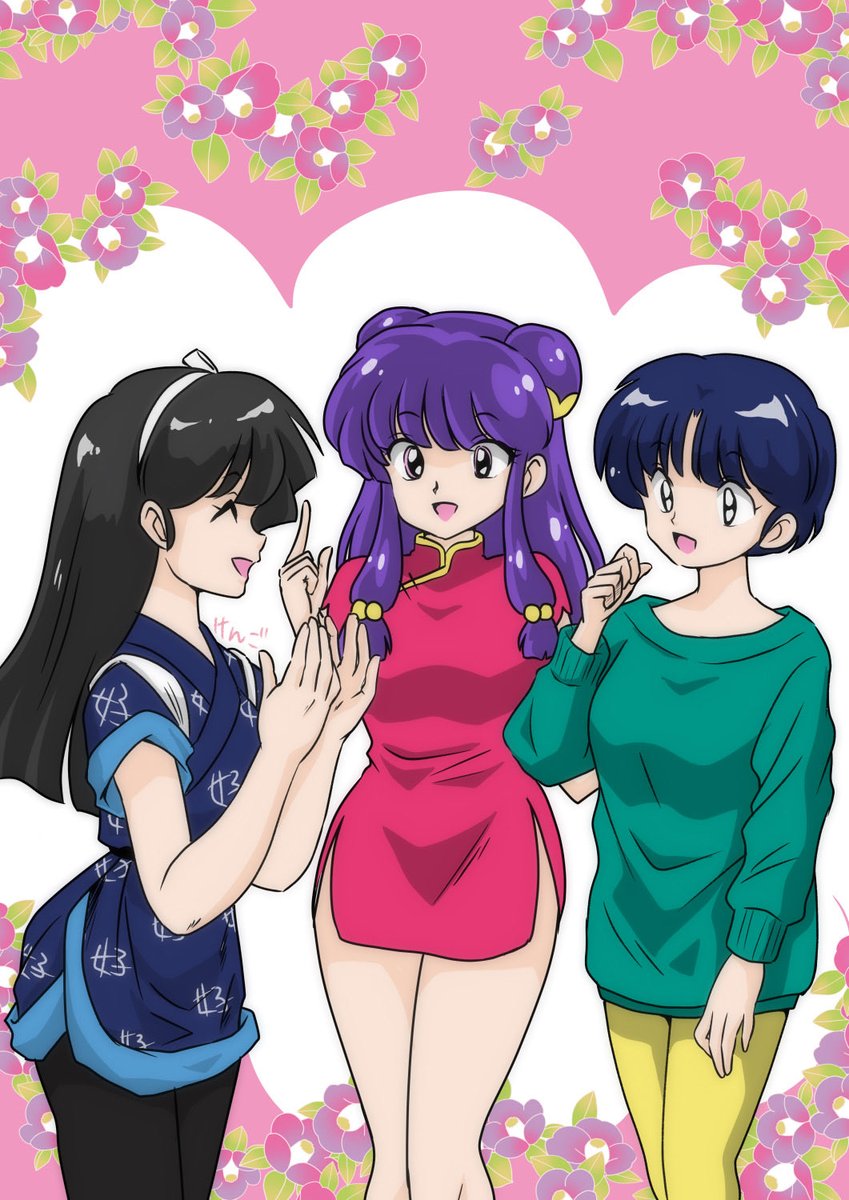 ぺちゃくちゃ

#らんまアニメ
#ranma