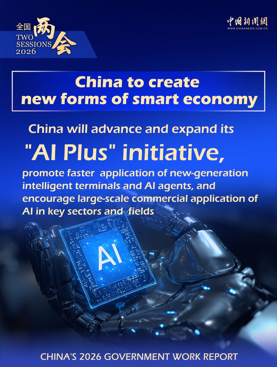 Echinanews's tweet photo. #NumbersofTwoSessions China will advance and expand its "AI Plus" initiative, promote faster application of new-generation intelligent terminals and AI agents, and encourage large-scale commercial application of AI in key sectors and fields. #TwoSessions2026 https://t.co/HQVcE1fI28