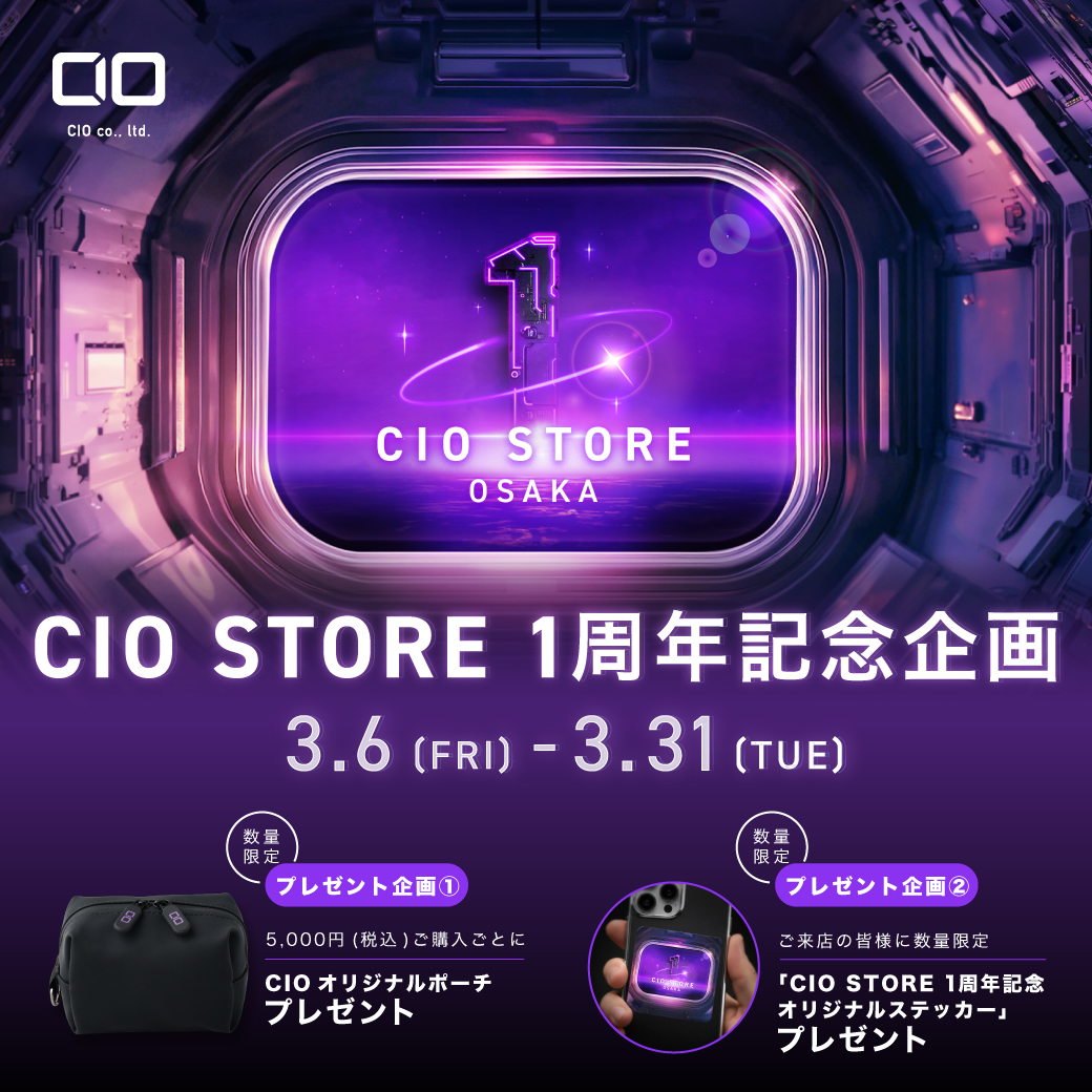 OMAMECHAN🥰 (@OMAME_CIOLOVE) / Posts / X