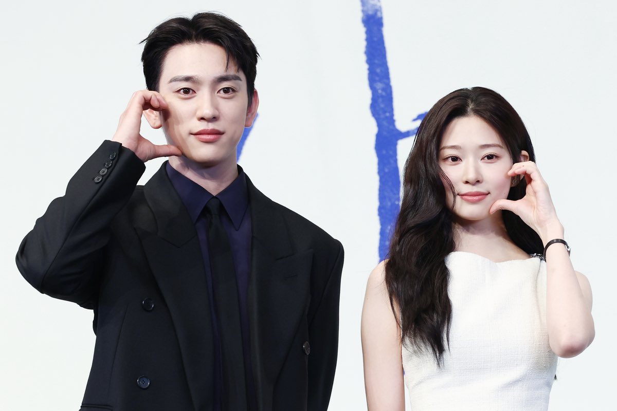 𝙋𝙚𝙖𝙘𝙝𝙥𝙖𝙜𝙚 🧡 #EVERLOVE tweet media