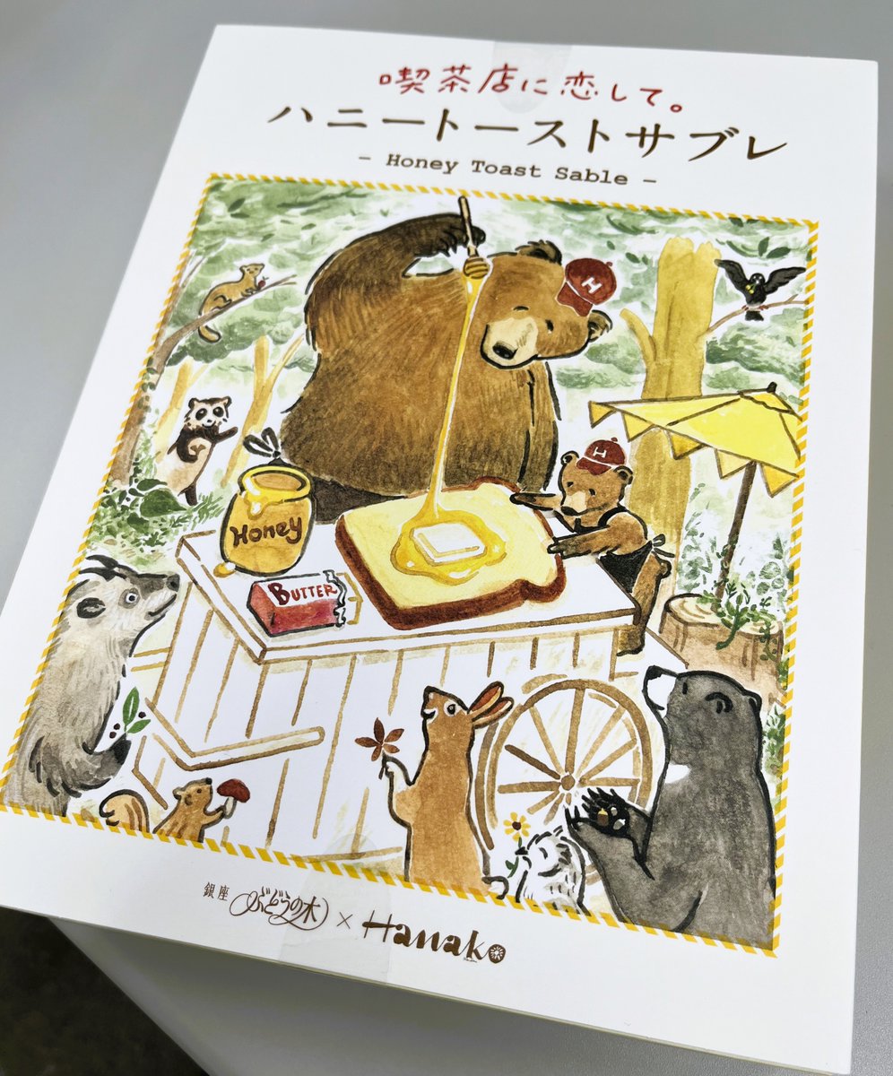 (株)ケイテックプランニング【公式】 tweet media